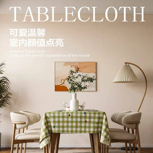 Cute cartoon tablecloth waterproof and oil-proof no-wash light…