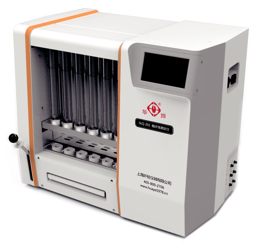 上海纤检SLQ-202粗纤维测定仪0～100%
