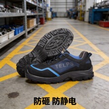 �˶��ȫЬ���ҷ�������Ů�����ļ�ͨ���ͱ�Ь����ֱ��