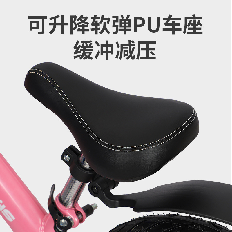 Coche de equilibrio scooter de 12 pulgadas bicicleta de 14 pulgadas sin pedal coche de juguete coche de equilibrio para hombres y mujeres 7 - 12 años