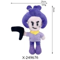 Shelly