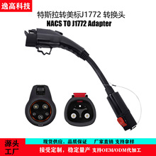 Դ^Sm˹DJ772늘DQ^D^