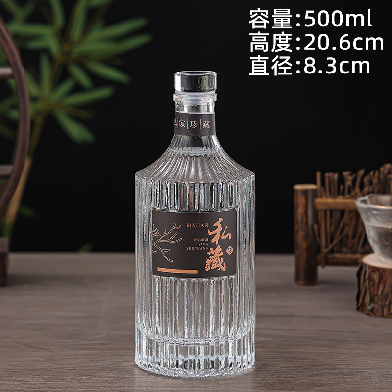 500ml;투명