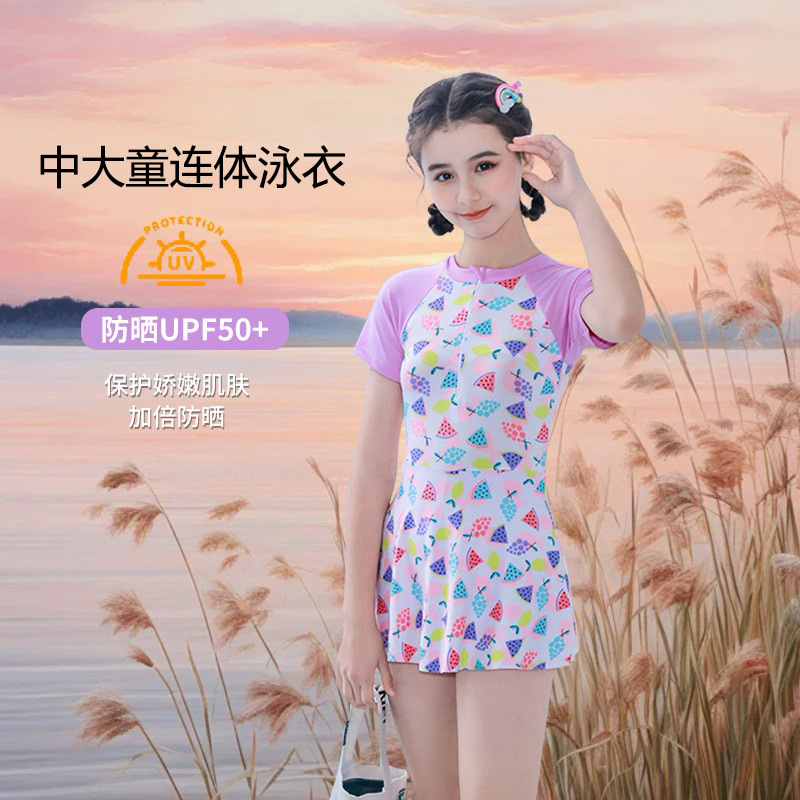 Traje de baño para niños vestido de una pieza para niñas 2023 nuevo traje de baño lindo de dibujos animados para niños medianos y grandes princesa traje de baño de aguas termales