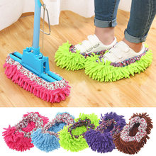 1/2pcs Multifunction Floor Dust Cleaning Slippers Shoes Lazy