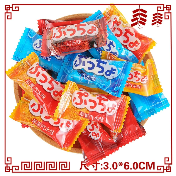 Puchao Assorted Gummies Carbonated Flavor 60 Pieces [Japan]