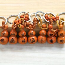 耳׿۱�ƽ���������J��܇耳ג����ؔף���Z��ľ��̵����R��