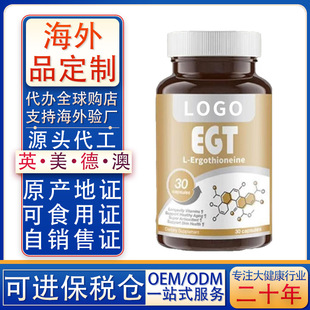 �羳�������������z�� ����ԭ�b���ӹ��zԭ����Ӳ�z��OEM/ODM����