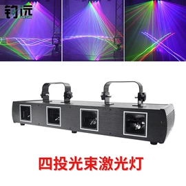 舞台灯;激光灯;小夜灯