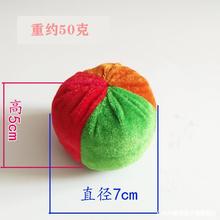 批发沙包投掷儿童丢沙包幼儿园小学生毛绒布圆沙包稻壳小沙包游戏