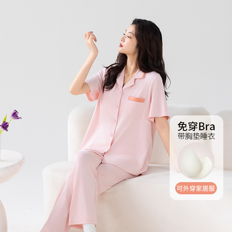 복숭아 가루