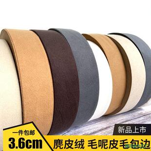 �p36cm߅���l���Ƥë¹Ƥ���p��Ƥ����Ƥһ�w�q�l���½q߅ë����