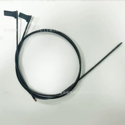 Applicable to Infiniti QX30 Sunroof Sunshade Cable Pull Wire Roller Buckle Sunshade Cloth Pull Rope Curtain Cable