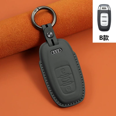 Q2L Q7 A8 A7L powder — Car key bag - type-b-gray