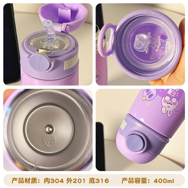弹跳盖按压便携不锈钢保温杯304女高颜值卡通可爱儿童随行水杯女|undefined