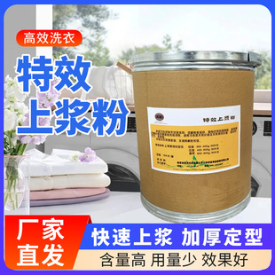 �ϝ{�� ̨�� �ͽ���Ӳ�^�{ͦ�����ۄ��Ƶ�ϴ��S30�����l���Sֱ�N