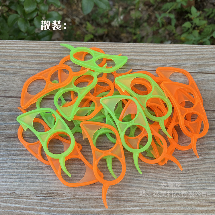 IMG_3343散装阿纳无号