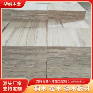 �S�ҹ���ͩľƴ�岻�������b�ļҾ߰匍ľƴ����bľ�|����