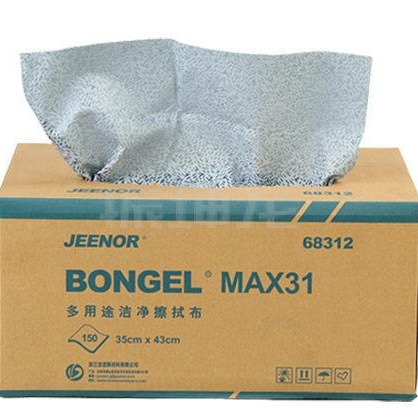 洁诺68312  MAX31去污擦拭布  蓝色 35*43cm 抽取式 1箱无尘纸、