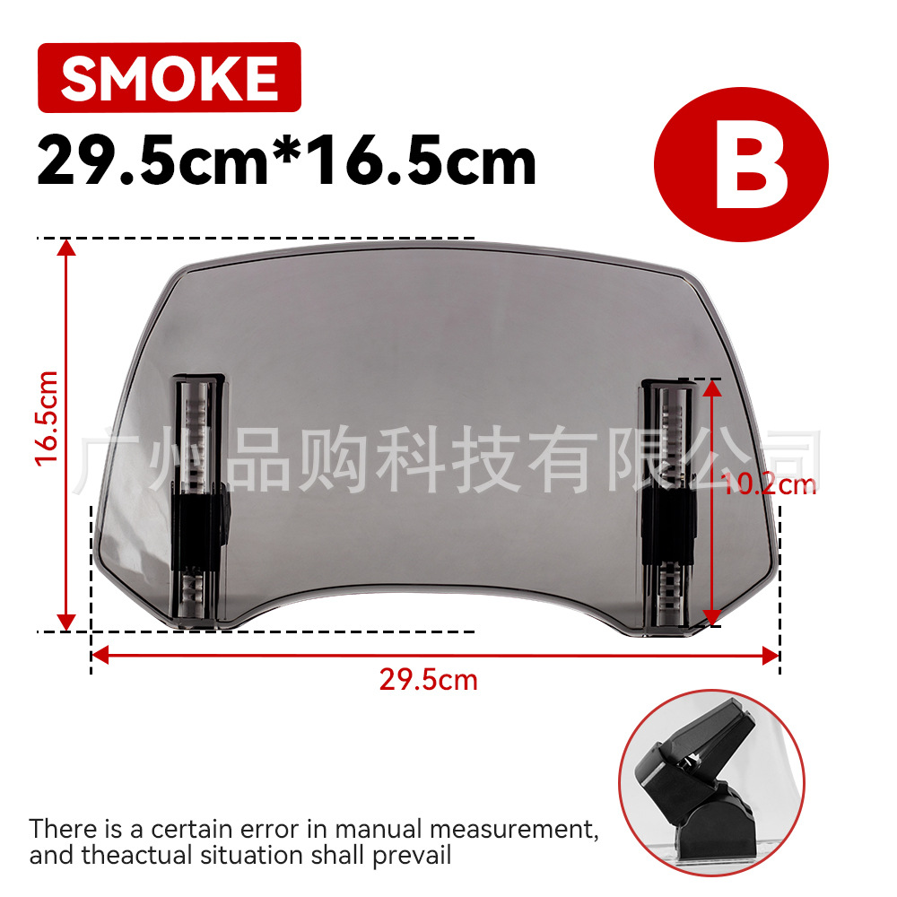 높은 중간 회색