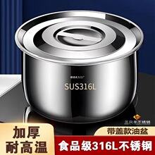 316L���P������i�͹ޏN�������͸ߜ؎��w�����͹��{ζһ�w�{�Ϲ�