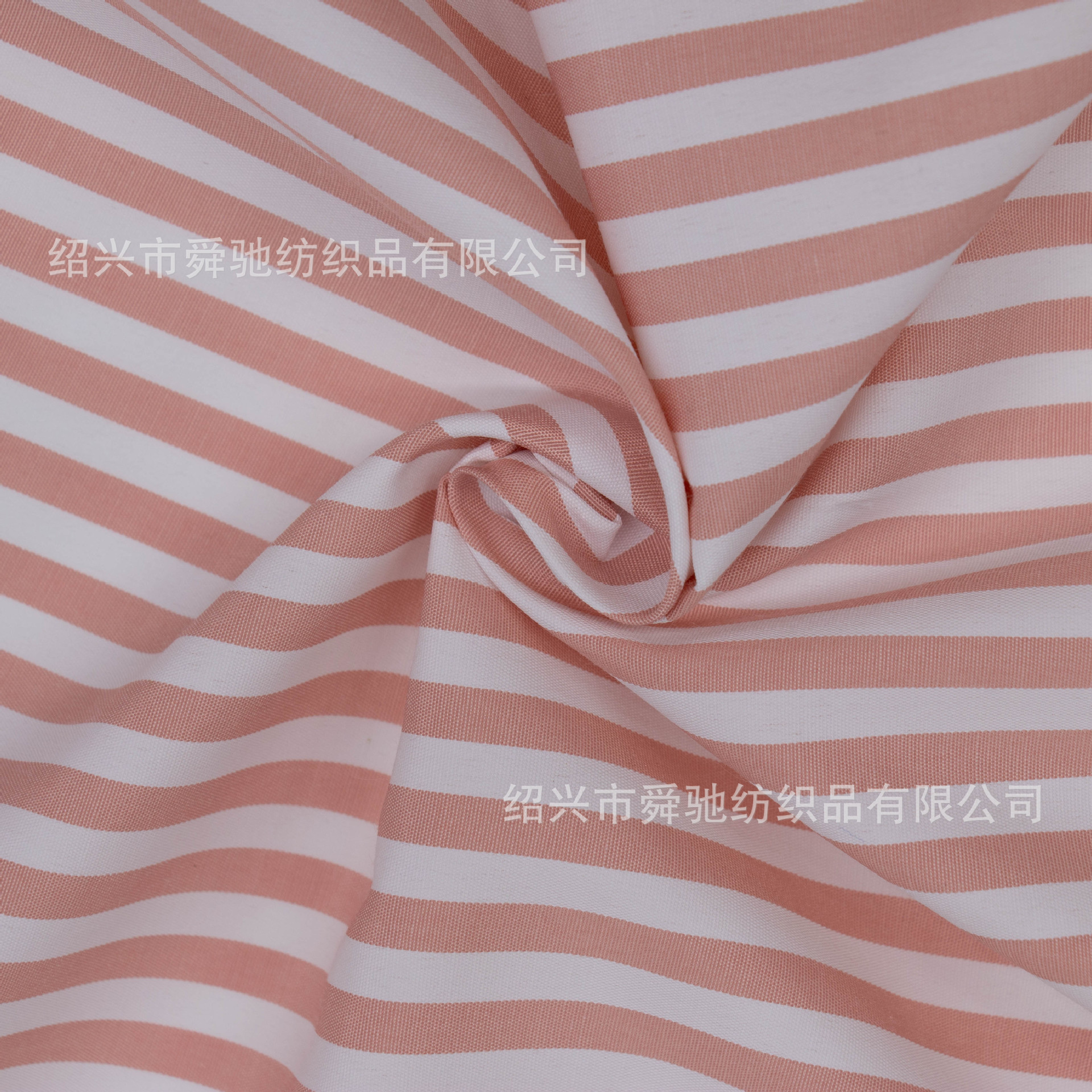 604-1 썬 컬러