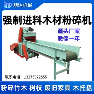 ���Ϗ����M��ľ�ķ���C����ҾߏS�U�f�Ҿ�ľ�бP�ęC��