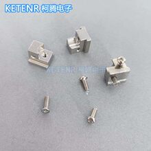 L�͹̶��� ��·��̶��K PCB֧�� �·��֧�� �·��̶��� 3u6u