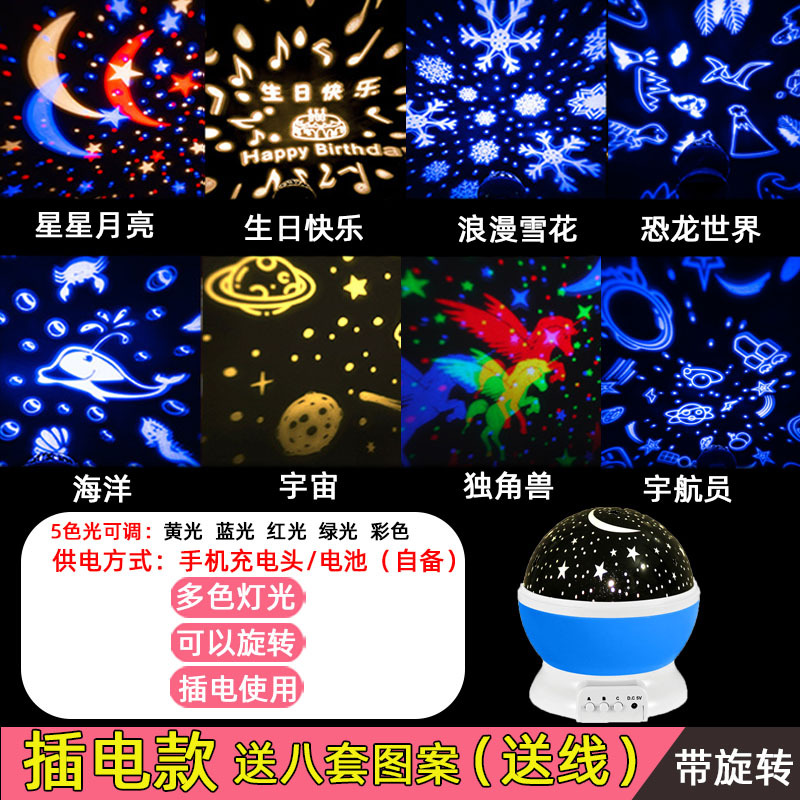 파란색을 연결하세요