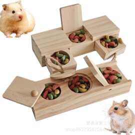 创意实木仓鼠喂食器家用木质豚鼠零食盒木制小宠觅食玩具存储盒