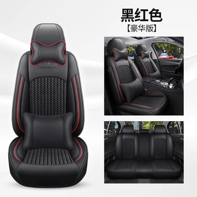 Direct manufacturers cross-border foreign trade Four Seasons Pad - black-and-red-deluxe-version-3