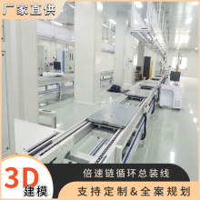 ���������o�������b�� ȫ�Ԅӷ��Dһ�w�C���a�yԇ�� ������b�侀