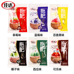 Jiadu Tuo Fei Nian Guo Rou 35g Classic Fruit Jelly Pudding Fruit Flavor 90s Nostalgic Snack Large Bag