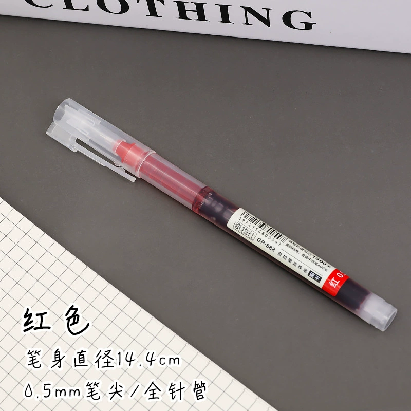 Rollerball Teaching Pen, Quick-Dry Capacious Ink, 0.5 mm, Multi-Color for Elementary Students