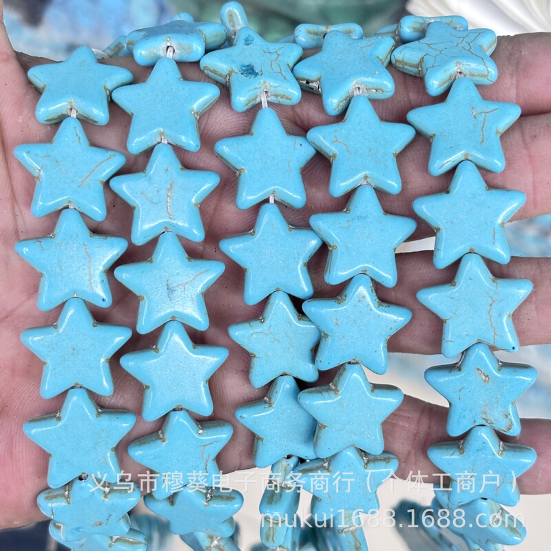 高品质合成蓝松南瓜珠圆珠散珠DIY手链项链饰品配件半成品批发|undefined