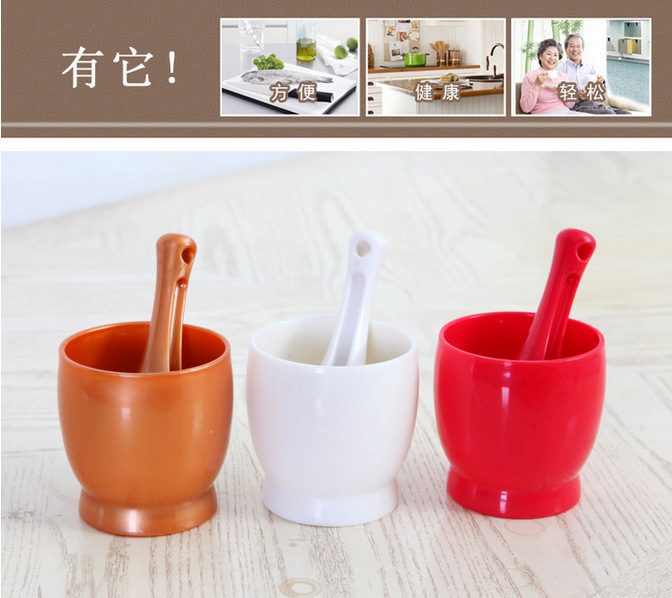 Cocina amoladora de ajo medicina tarro de alimentos para bebés amoladora tradicional medicina china Maja medicina tazón medicina tarro de la medicina