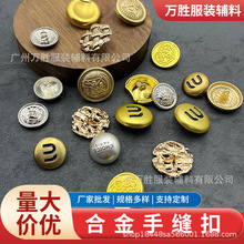 �ֿp��DIY�b��ֿp���b���ӚWʽ�Ͻ��~�|�A�ΈD���~�ۏS�ҹ���
