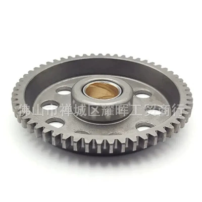 Zonsen Zongshen Cb250-F Other drive systems - cb250-fcb300nb300cbs300-disc-teeth-57t