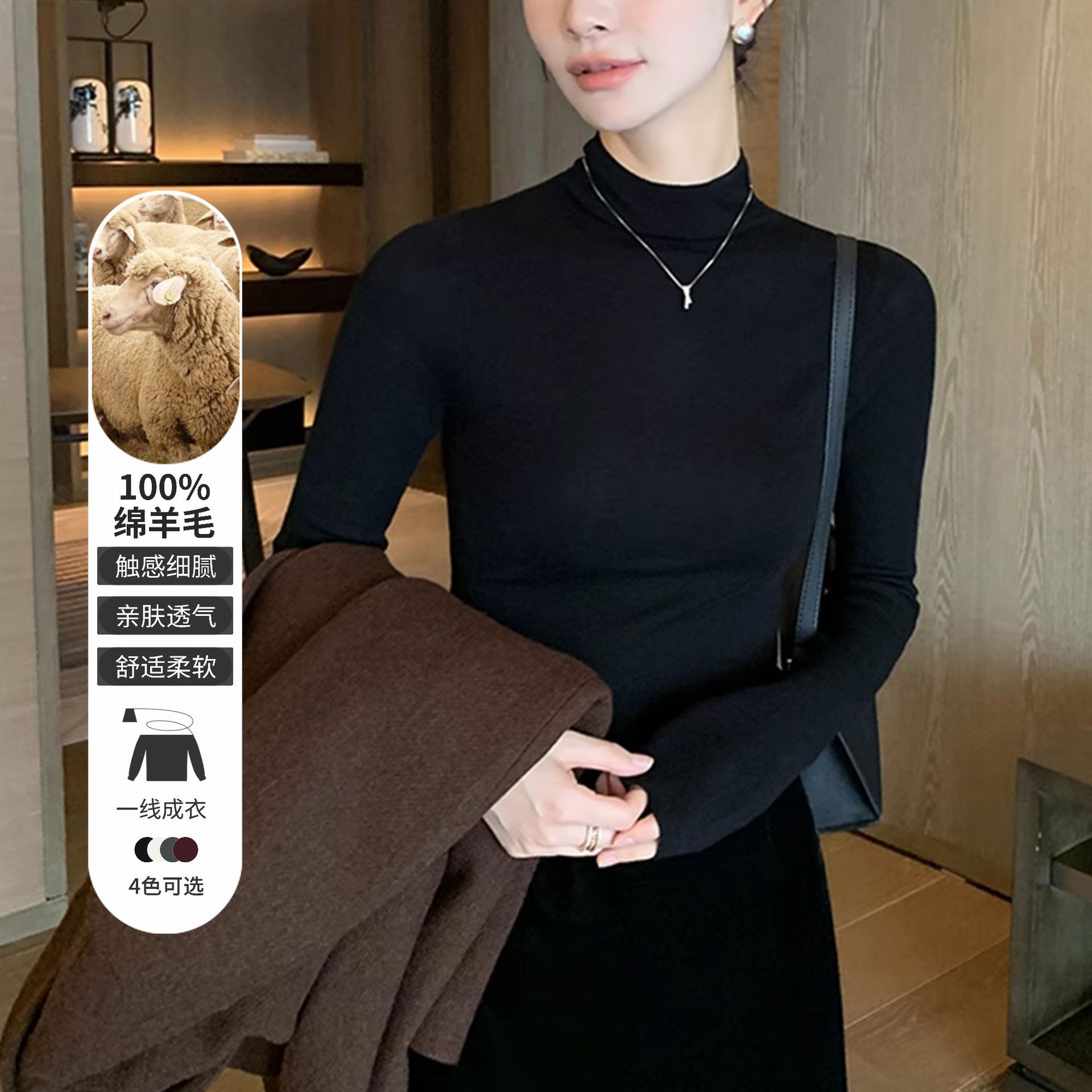 100% half turtleneck bottoming shirt for women in autumn and winter new slim long-sleeved knitted inner top temperament sweater