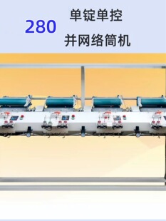 ��ë�C������X�jͲ�C���͙C280����b�K�W�jͲ�Cѩ�᠖�����z�C