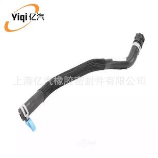 Yiqi is suitable for Chevrolet 95039026 95971216