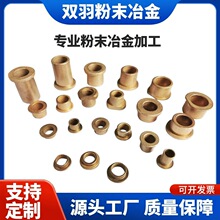 �S���~�����ͷ�ĩұ���~���o����ĥ ���ͺ����S�� ΢��늙C�S�ЏS