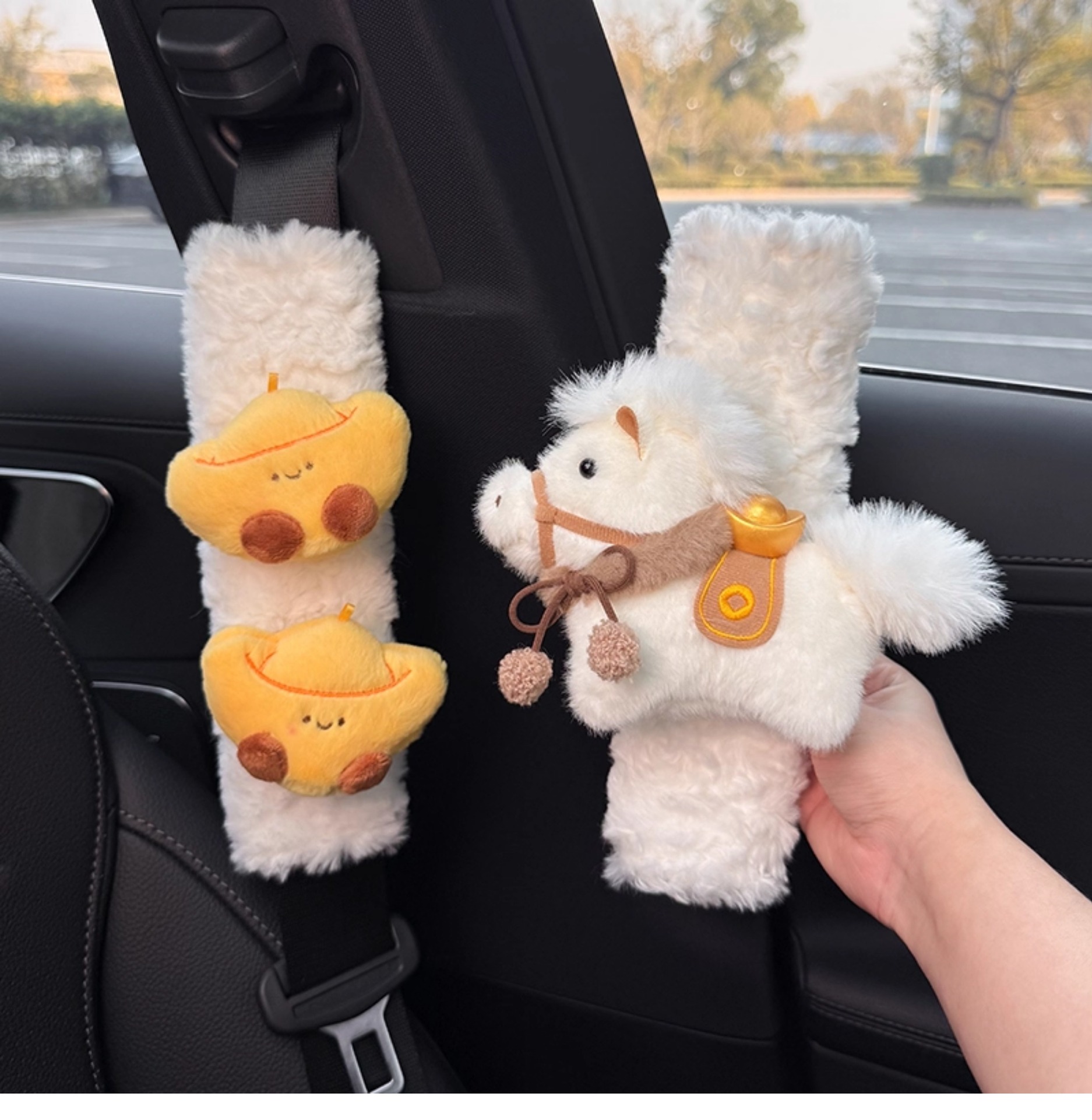 Get Rich Quickly Car Seatbelt Shoulder Pads Decorative Anti-Wear Clothing Cute High-End Feel Creative for Women a Pair for Couples