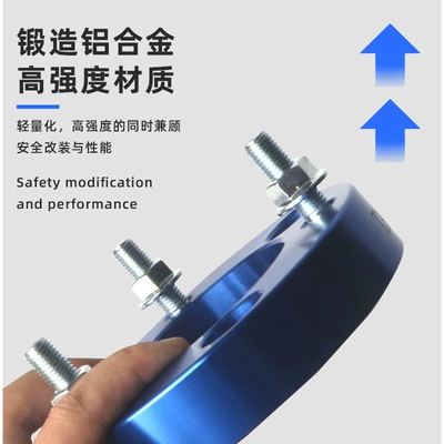 Suitable for Mitsubishi Triton damping system