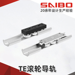 TE�L݆��܉saibo�L݆ʽ��܉�L��ֱ����܉���K