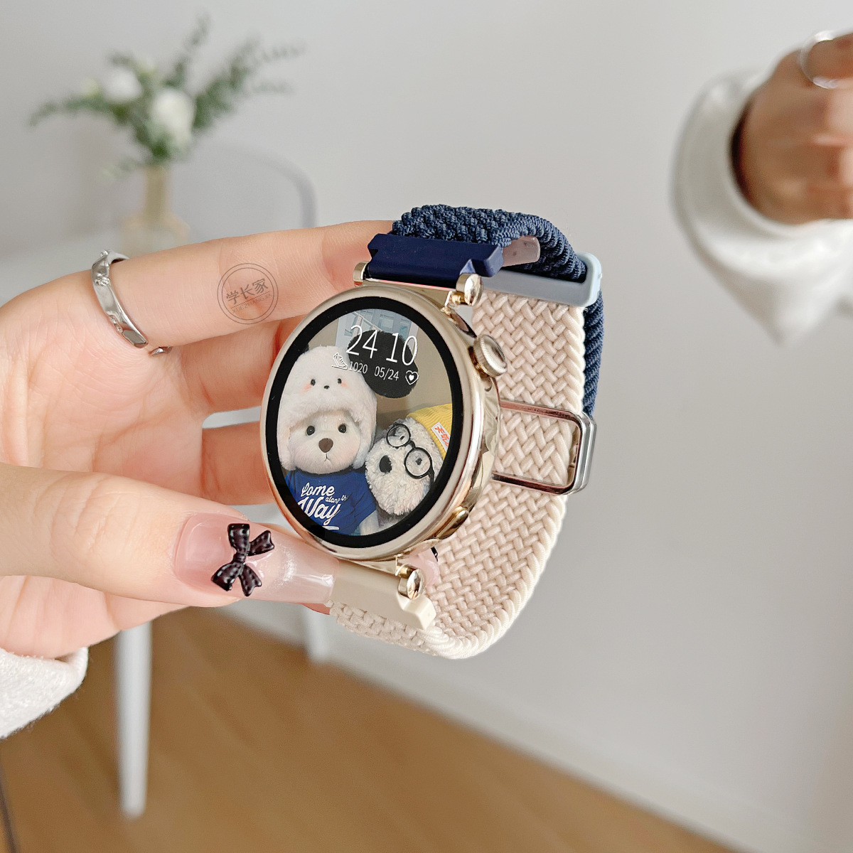 이중 섹션 땋은 자기 흡입 - 별빛과 진한 파란색