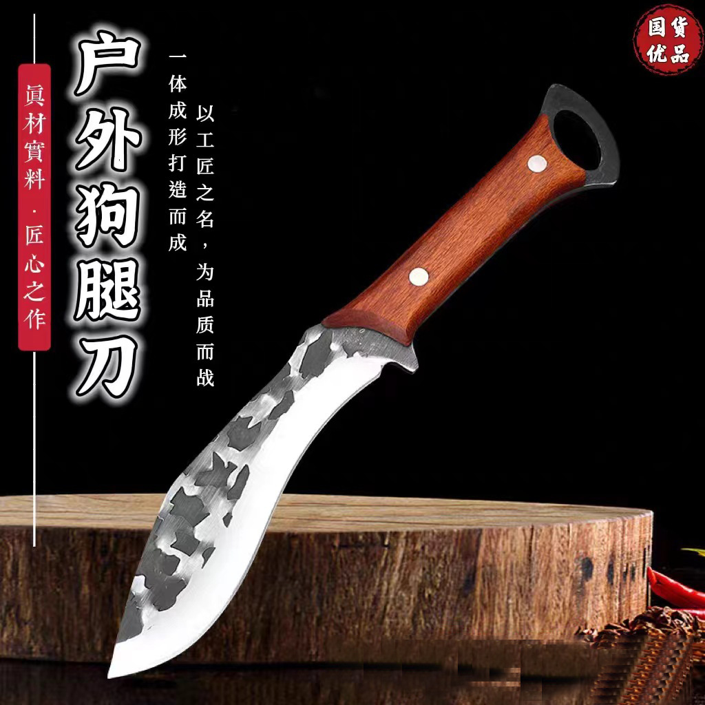 锻打户外手工小刀手把肉锋利刀具便携烧烤刀割肉水果刀户外刀