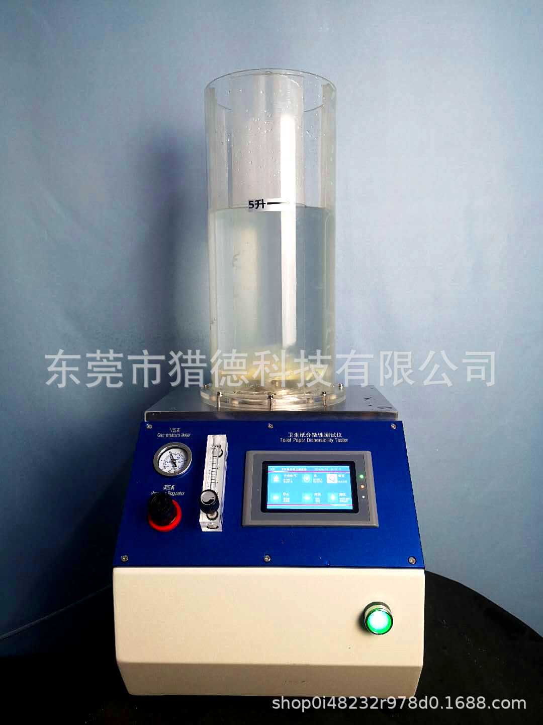 微信图片_20200321085020