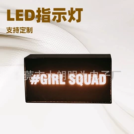 创意夜灯;创意台灯;装饰台灯