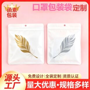 ��ë�A朴�ͨ�ÿ�͸���Ӻ��ܷ����������Է���S��ֱ�N�F؛���l